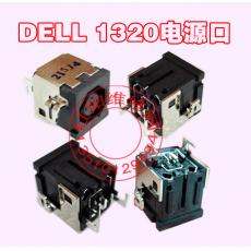 DC Jack for DELL 1320 Power port Interface Head