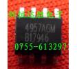 AP4957AGM  (MOSFET)P-CH  DUAL