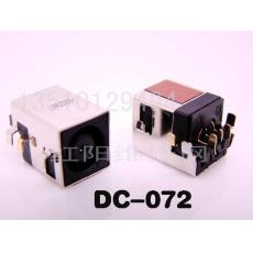 DC-072 Compaq 9410/20 NC8430 NX7400 8420 NW8440 944 power connector