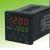 ATC30-BSR1-K4 Digital Temperature Controller