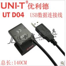 UT-D04 Multimeter USB cable สาย USB ใช้กับมิเตอร์ รุ่น UT-60,UT-61,UT-71,UT-81,UT-230