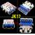 JK17 USB 3.0 interface for Asus, Acer HP, Dell, Sony, Samsung, Lenovo motherboard