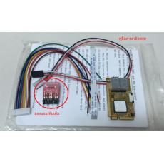 Debug Card อเนกประสงค์ Mini PCI-E สำหรับโน้ตบุ๊ค พร้อมของแถม