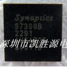 synaptics S7300B SMT QFN