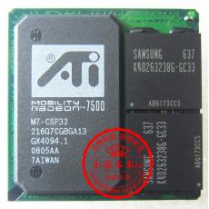 M7-CSP32 216Q7CGBGA13G