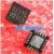 OZ8117LN OZ8117L 8117L QFN-20 Micro IC Chip