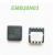 EMB20N03V B20N03 B20N03820N03 MOSFET 3*3 mm QFN-8 (ชนิดN) แทน P2003BEA ได้