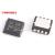 P0903BK P0903BEA (A5 GND, A5 GNC, A5 PNB, A5. ..) MOSFET QFN-8