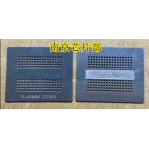 แผ่นเพลทพอดีชิพ V-Ram DDR5 K4G80325FB-HC22 H5GC4H24AJR-R0C H5GQ4H24MFR-R2C